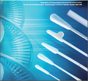 flocking sample swab brochure