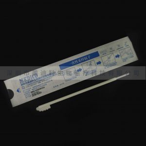 Hisopo oral