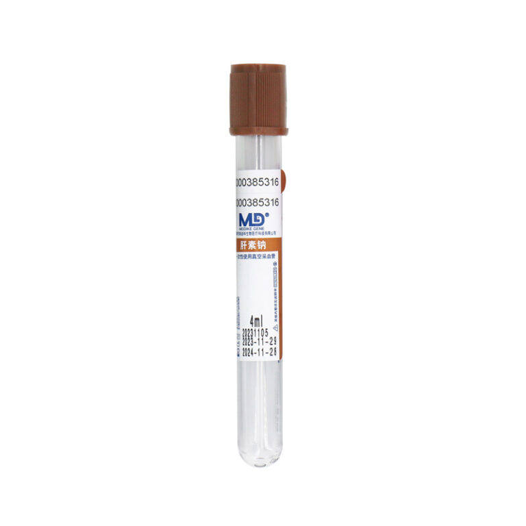Tube d'héparine de sodium